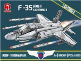 OBL854838 - F-35美国隐形战斗机