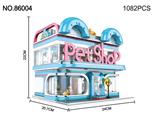 OBL854839 - 宠物店