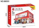 OBL854840 - 中华书店