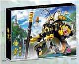 OBL854858 - 悟空经典版-黑色
