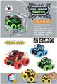 OBL854889 - Four wheel drive swing inertia cartoon car