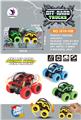 OBL854890 - Two zhuang anti bucket inertial stunt cars