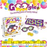 OBL854910 - Google Eyes眼镜