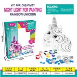 OBL854919 - DIY PAINTING UNICORN AND LED BEDSIDE LAMP LIGHTING