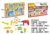 OBL854943 - TOOL