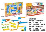 OBL854945 - TOOL