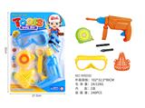 OBL854947 - TOOL