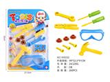 OBL854949 - TOOL