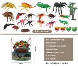 OBL855021 - 丛林爬行动物17只装