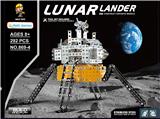 OBL855072 - METAL BUILDING BLOCKS ARE MOUNTED ON THE MOON 292PCS