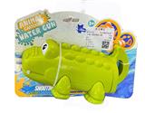 OBL855301 - CARTOON CUTE CROCODILE WATER CANNON