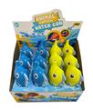 OBL855310 - CARTOON CUTE SEA HORSE WATER CANNON