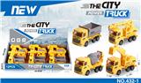 OBL855404 - RETURN ENGINEERING VEHICLE