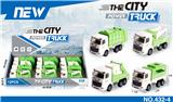 OBL855407 - BACK FORCE SANITATION CAR