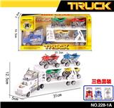 OBL855408 - 惯性双层拖头车拖4只滑行沙滩摩托