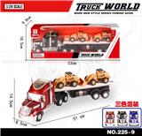 OBL855418 - 惯性拖头车拖2只滑行工程车（单层）