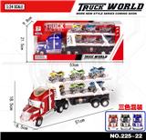 OBL855422 - 惯性拖头车拖6只滑行沙滩摩托（双层）