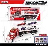 OBL855424 - 惯性拖头车拖4只滑行方程车（双层）