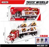 OBL855425 - 惯性拖头车拖4只滑行工程车（双层）