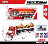 OBL855428 - 惯性拖头车拖2只滑行工程车带灯光音乐（单层）