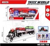 OBL855430 - 惯性拖头车拖2只滑行兰博基尼带灯光音乐（单层）