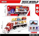 OBL855431 - 惯性拖头车拖6只回力消防车带灯光音乐（单层）