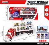 OBL855432 - 惯性拖头车拖6只滑行沙滩摩托带灯光音乐（单层）