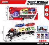 OBL855437 - 惯性拖头车拖4只滑行兰博基里带灯光音乐（单层）