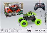 OBL855452 - 4*4卫土攀爬四通遥控车