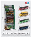 OBL855468 - BUS, SCHOOL BUS RETURN TRAIN
