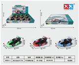 OBL855469 - GO KART