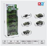 OBL855473 - MILITARY RETURN VEHICLES