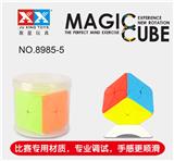 OBL855514 - 四叶草实色魔方