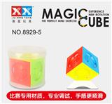 OBL855519 - 魔中地球实色