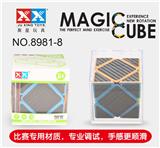 OBL855631 - 斜转碳纤维