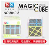 OBL855633 - 风火轮实色碳纤纸