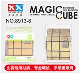 OBL855634 - 三阶镜面碳纤维计时器魔方