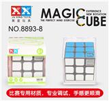 OBL855636 - 三阶黑色计时器魔方