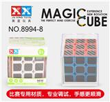 OBL855637 - 三阶实色碳纤维计时器魔方