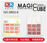 OBL855638 - 三阶白色计时器魔方