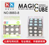 OBL855639 - 三阶黑色圆点计时器魔方