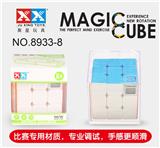 OBL855640 - 三阶实色计时器魔方