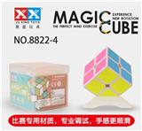 OBL855643 - 二阶白色魔方