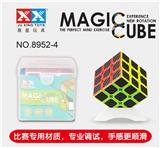 OBL855645 - 三阶实色碳纤维魔方