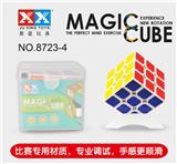 OBL855646 - 三阶5.5魔方
