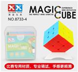 OBL855647 - 三阶5.5实色魔方