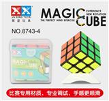 OBL855648 - 三阶5.5黑色贴纸魔方