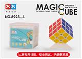 OBL855650 - 三阶魔方