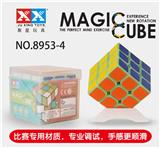 OBL855652 - 三阶夜光魔方