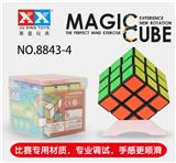 OBL855654 - 三阶黑色魔方